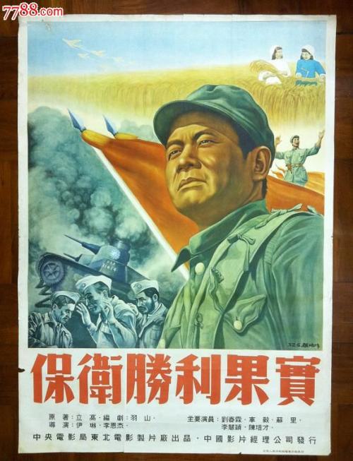 开姆尼茨工业大学diploma购买